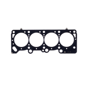 Cometic C5734-120 Cometic fits Chrysler 2.2/2.5L .120in MLS Cylinder Head Gasket