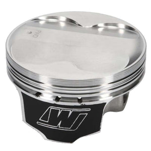 Wiseco K606M955 fits Nissan 04 350Z VQ35 4v Domed +7cc 95.5 Piston Shelf Stock K