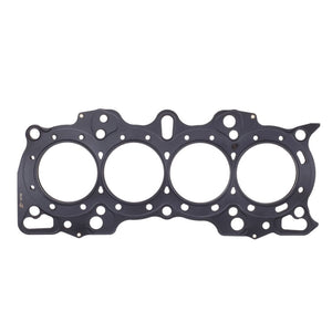 Cometic C4237-066 Cometic fits Honda B Series Hybrid VTEC Head/Non-VTEC Block .0