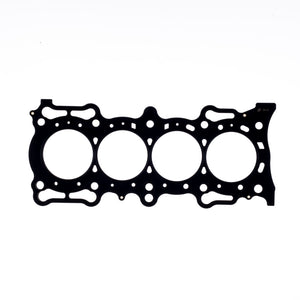 Cometic C4618-080 Cometic fits Honda /F22B4/F22B5/F22B6/F22B8/F22Z6/F23A1 .080in