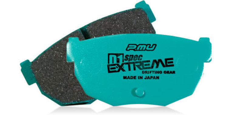 Project Mu PDXR230 89-98 fits Nissan 300zx D1 SPEC EXTREME Rear Brake Pads