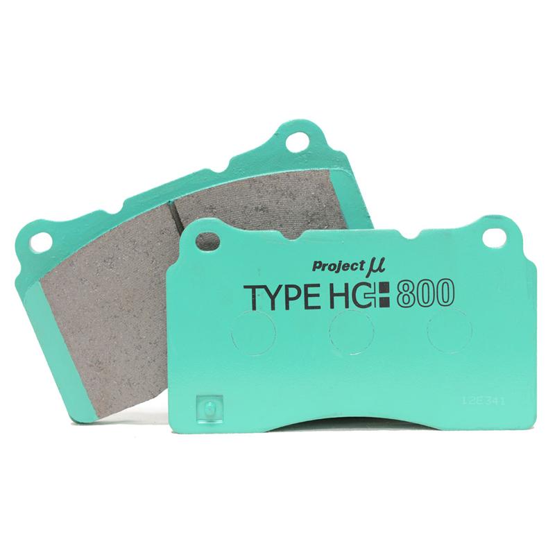 Project Mu PH8F261 09-10 fits Nissan GTR (R35) HC+800 Front Brake Pads