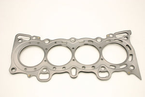 Cometic C4167-065 fits Honda Civic/CRX SI SOHC (D15/D16) 78mm .065 inch MLS Hea