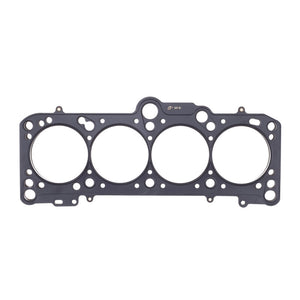 Cometic C4247-056 Cometic fits Volkswagen 1.8/2.0L EA827 .056in MLS Cylinder Hea