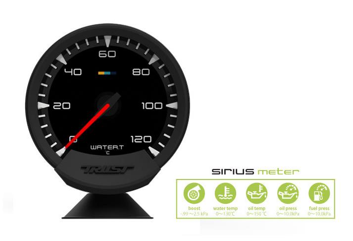 GReddy 16001731 Sirius Meter - Water Temp 0/120 (Deg.C) 74mm Analog Gauge (w/Wat