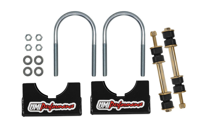 UMI Performance 2244-325-B Aftermarket Rear End Sway Bar Installation Kit- 3-1/4