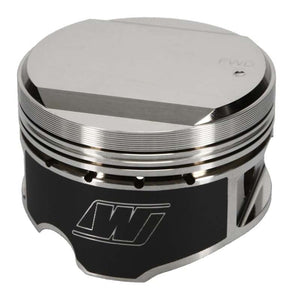Wiseco K591M8625 fits Nissan Turbo +14cc Dome 1.181 X 86.25mm Piston Shelf Stock