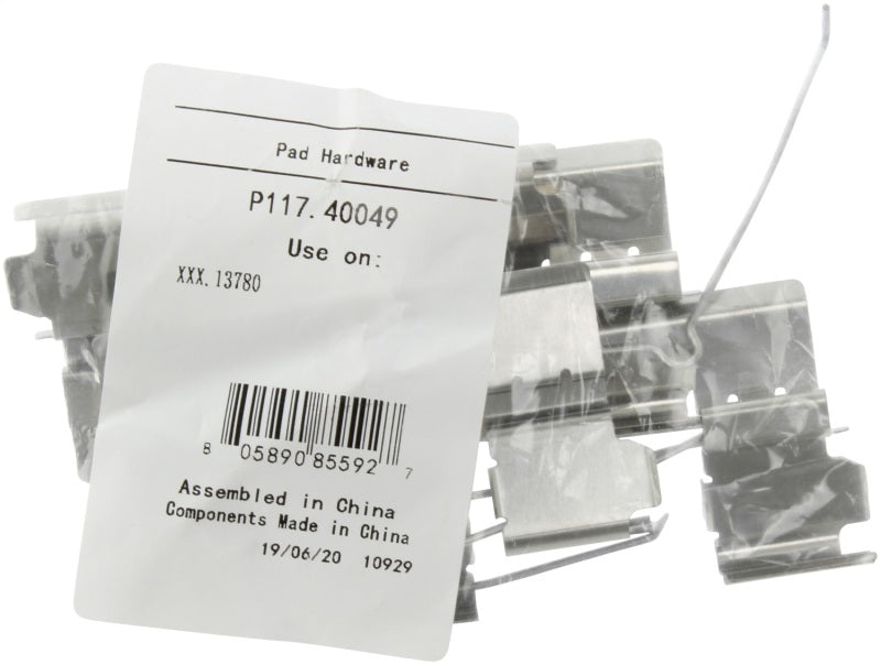 Stoptech 308.1378 Street Brake Pads - Front/Rear