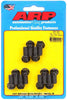 ARP 100-1201