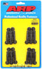 ARP 156-1001