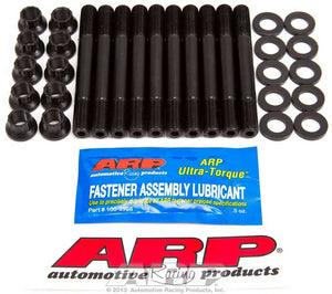 ARP 207-4201 fits Mitsubishi Head Stud Kit 12pt.