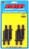 ARP 235-7204