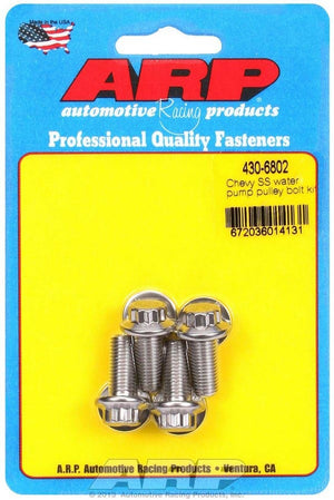 ARP 430-6802 fits Chevy S/S W/P Pulley Bolt Kit