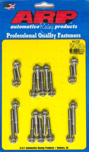 ARP 444-2103 Intake Manifold Bot Kit 12pt fits Mopar 5.7/6.1L Hemi