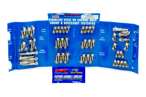 ARP 534-9501 fits SBC S/S Complete Engine Fastener Kit 12pt.