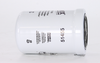 WIX FILTR HD 51455
