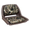 WISE SEATING 8WD139CLS-B-733