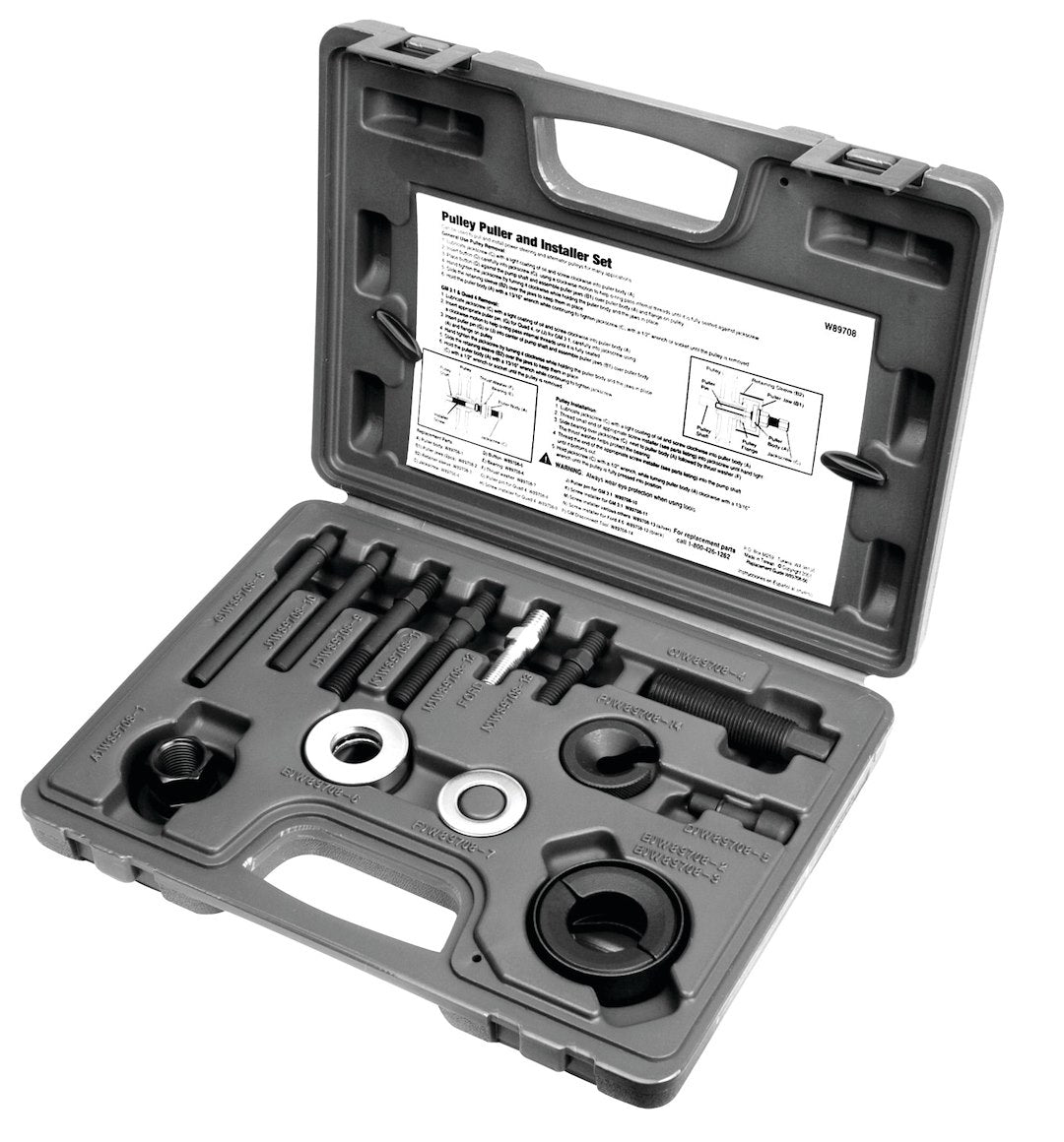 PERFORM TOOL W89708