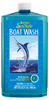 STAR BRITE 089732PW