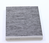 WIX FILTR LD WP10074