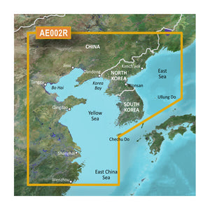 GARMIN 010-C0877-20 G3 HXAE002R - YELLOW SEA