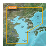 GARMIN CARTO 010-C0877-20