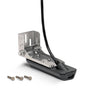 HUMMINBIRD 710290-1