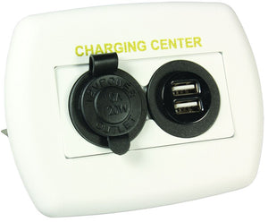 JR PRODUCTS 15085 USB CHARGNG CNTR WHITE