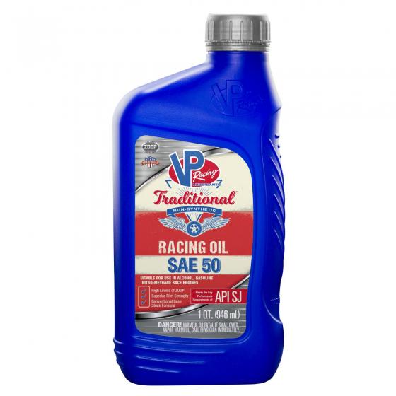 VP FUEL 2685