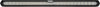 RIGID IND 901801