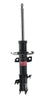 KYB SHOCKS 3330176