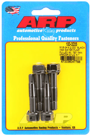 ARP 100-3205 5/16-24 X 2.000 Black Hex Water Pump Pulley w/ .750in Fan Spacer S