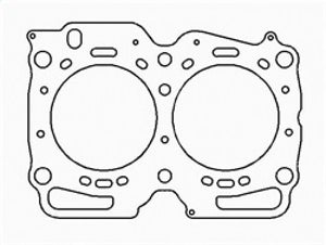Cometic C4262-075 Cometic fits Subaru EJ22E .075in MLS Cylinder Head Gasket - 98