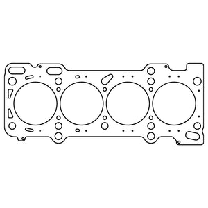 Cometic C5845-051 fits Mazda FS-DE 2.0L 84.5mm .051in MLS Headgasket