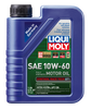 LIQUI MOLY 2068 1L Synthoil Race Tech GT1 Motor Oil SAE 10W60