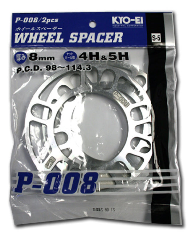 Project Kics W008UP 8MM Universal Spacers (2 Pk)