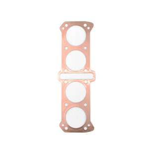 Cometic C8112 fits Suzuki GS1100 3.130 .020 Copper Base Gasket