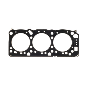 Cometic C4240-066 Cometic fits Mitsubishi 6G72 .066in MLS Cylinder Head Gasket -