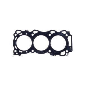 Cometic C4345-084 Cometic fits Nissan VQ35DE Version 1 - VQ40DE .084in MLS Cylin