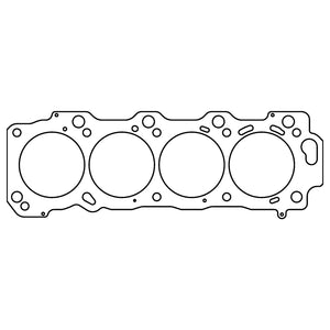 Cometic C4212-060 Cometic fits Toyota 2UZ-FE .060in MLS Cylinder Head Gasket - 9