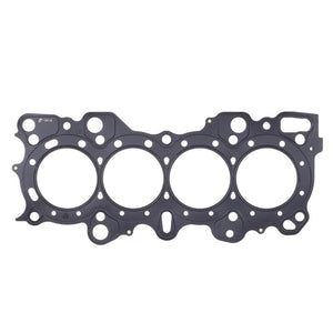 Cometic C4321-080 Cometic fits Nissan RB26DETT .080in MLS Cylinder Head Gasket -