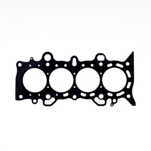 Cometic C4474-060 fits Honda Civc 1.7L D17A1 76mm .060 inch MLS Head Gasket D17