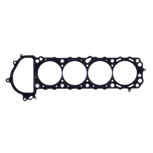 Cometic C4286-070 fits Nissan KA24DE 91mm Bore .070in MLS Cylinder Head Gasket