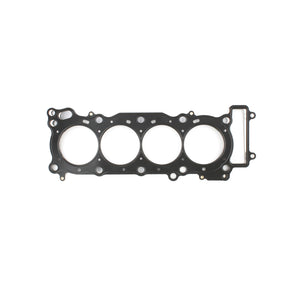 Cometic C8575-018 99-02 fits Yamaha YZF-R6 68mm Bore .018 MLS Head Gasket