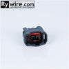 Rywire RY-K-INJ 2 Position Connector