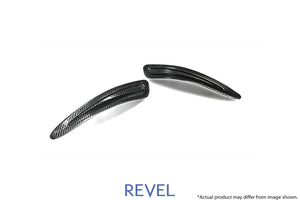 Revel 1TR4GT0AT10 GT Dry Carbon Hood Duct Cover 2020 fits Toyota GR Supra - 2 Pi