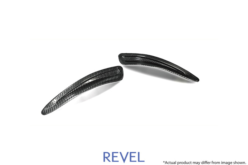 Revel 1TR4GT0AT10 GT Dry Carbon Hood Duct Cover 2020 fits Toyota GR Supra - 2 Pi