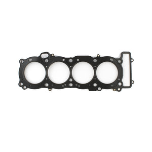 Cometic C8563 fits Yamaha 98-03 YZF-R1000 77mm .027 Gasket Kit