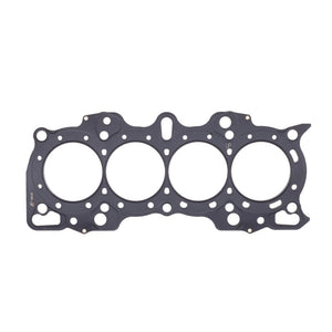 Cometic C4193-092 Cometic fits Honda B Series Hybrid VTEC Head/Non-VTEC Block .0
