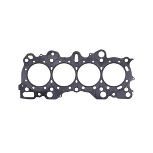 Cometic C4232-056 Cometic fits Honda B16A2/B16A3/B17A1/B18C1/B18C5 .056in MLS Cy
